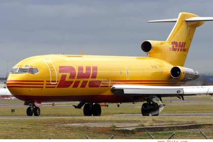 义乌港澳台与泰国专线进出口清关及货运代理一站式服务解析