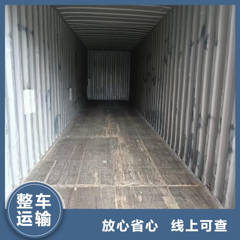 黔东南岑巩进出口集装箱运输服务与出口工厂直拖服务 卓越技术与技术进出口的完美结合