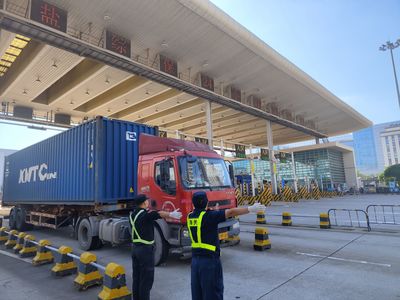 深圳盐田综保区前三季度进出口贸易总额达717.2亿元，展现强劲发展活力